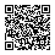 qrcode:https://www.atelierdamascene.fr/458