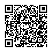 qrcode:https://www.atelierdamascene.fr/1287