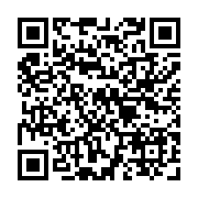 qrcode:https://www.atelierdamascene.fr/113