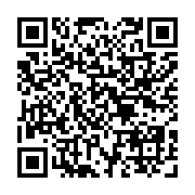 qrcode:https://www.atelierdamascene.fr/990