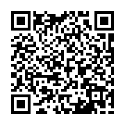 qrcode:https://www.atelierdamascene.fr/1048
