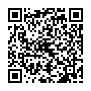 qrcode:https://www.atelierdamascene.fr/922