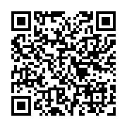 qrcode:https://www.atelierdamascene.fr/201