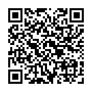 qrcode:https://www.atelierdamascene.fr/304