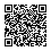 qrcode:https://www.atelierdamascene.fr/1151
