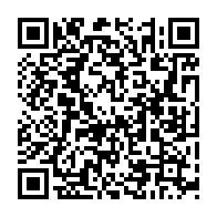 qrcode:https://www.atelierdamascene.fr/-Fourre-tout-.html