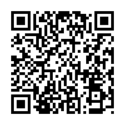 qrcode:https://www.atelierdamascene.fr/1274