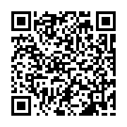 qrcode:https://www.atelierdamascene.fr/410
