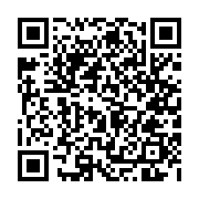 qrcode:https://www.atelierdamascene.fr/1403