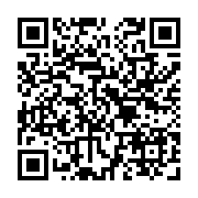 qrcode:https://www.atelierdamascene.fr/353