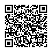 qrcode:https://www.atelierdamascene.fr/672