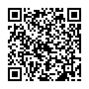 qrcode:https://www.atelierdamascene.fr/822