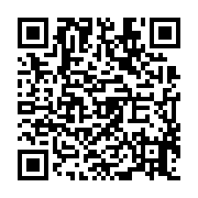 qrcode:https://www.atelierdamascene.fr/1095