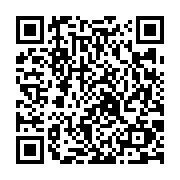 qrcode:https://www.atelierdamascene.fr/461
