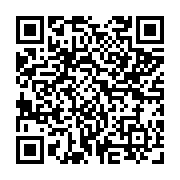 qrcode:https://www.atelierdamascene.fr/1244