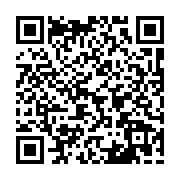 qrcode:https://www.atelierdamascene.fr/1029