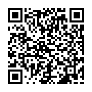 qrcode:https://www.atelierdamascene.fr/420