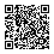 qrcode:https://www.atelierdamascene.fr/423