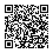qrcode:https://www.atelierdamascene.fr/653