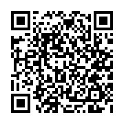 qrcode:https://www.atelierdamascene.fr/1105