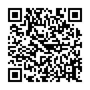qrcode:https://www.atelierdamascene.fr/965