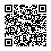 qrcode:https://www.atelierdamascene.fr/663