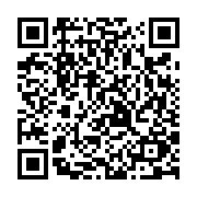 qrcode:https://www.atelierdamascene.fr/246
