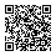 qrcode:https://www.atelierdamascene.fr/257