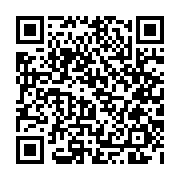 qrcode:https://www.atelierdamascene.fr/1264