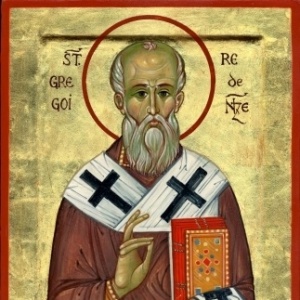 Icône de Saint Grégoire de Naziance - St Grégoire de Naziance