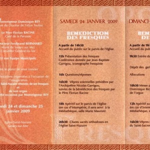 info document