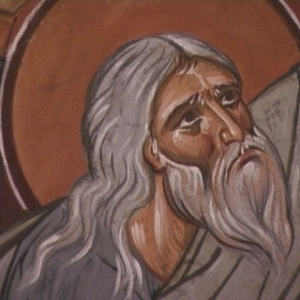 Fresque - Adam (détail de la fresque sur la Résurrection)