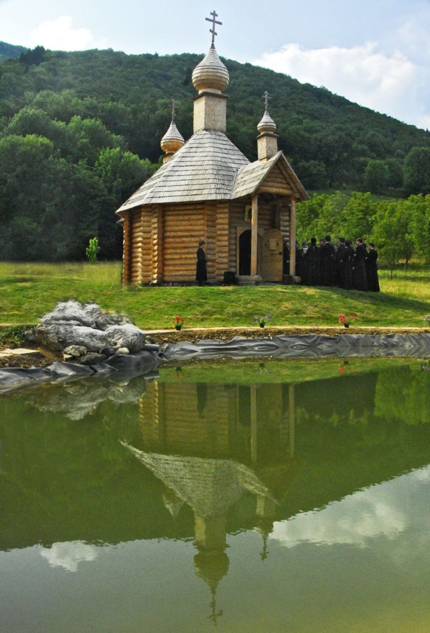 Chapelle de « Tous les Saints d'Orient et d'Occident »